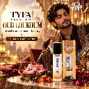 01 TYFA Premium Oud Loukoum-03.webp