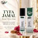 Tyfa Jamal Attar Roll-on | Oriental Fragrance | Sophisticated | Royal Velvet | Royalty | 8ml